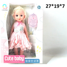 Кукла "Рада" в розовом платье, в коробке 500-10