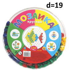 Мозаика круглая 150 шт. (М-5657) 978-5-378-15657-3