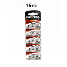 Эл.питания G 0 (379) Camelion часовая