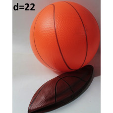 Мяч Баскетбол 22см/150гр/ 88-23
