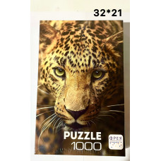 Пазл 1000 "Леопард на охоте" PZL-1000/43