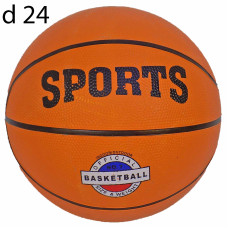 Мяч баскетбольный (7)