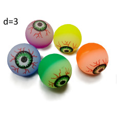 Каучуковый мяч 27 мм "Глаз" 50 шт. 550-0602