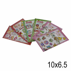 ШКОЛА НАКЛЕЙКА-СТИКЕР ВН:06123 01-0710Z107 (У)