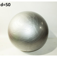 S1676 Мяч 50см. 51676